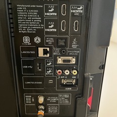 32型テレビ（ブルーレイ内臓）の画像