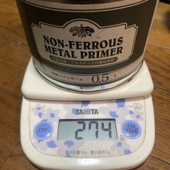 塗料3点セット オリーブドラブ 艶消し黒 プライマー の画像