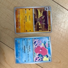 ポケモンカードの画像