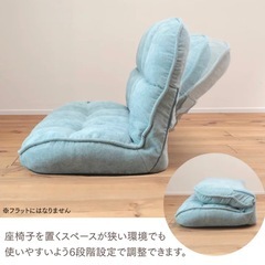 ふんわりモコモコのリクライニングソファ　1人・2人掛けの画像