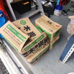 キャンプやBBQ にの画像