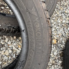 タイヤ　14インチ‼️の画像