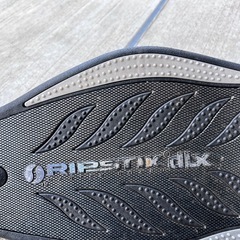 ブレードボード/リップスティック正規品の画像