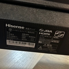 Hisense 40型 液晶破損 の画像