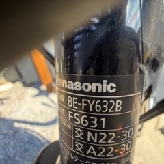 電動アシスト自転車  2024年購入　パナソニック　8Ah　　ビビFY632の画像