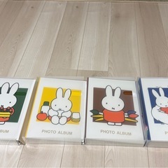 ミッフィーアルバム4てんせっと点セットの画像