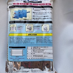 未開封マスク 10枚入り 27個の画像