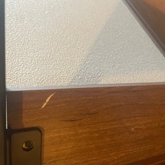 アイリスオーヤマ ウッドウォールラックの画像