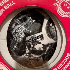 サンデー マガジン　50周年コラボ　サッカーボールの画像