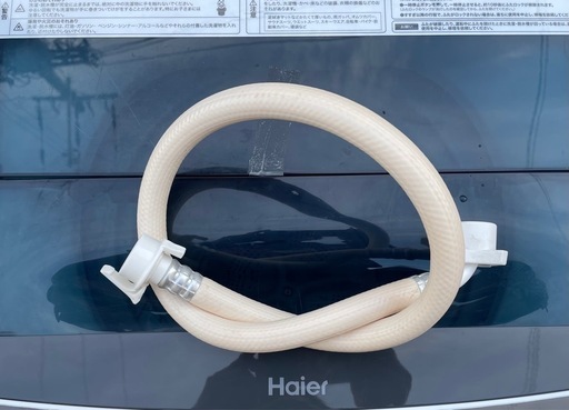 Haier ハイアール 洗濯機 JW-C45A 4.5kg