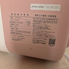 nello 小型ペットのドライヤーの画像