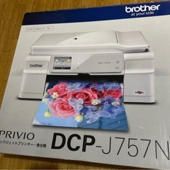 【美品】インクジェットプリンター・複合機 DCP-J757N の画像