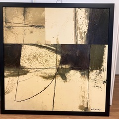 Nari Vondelによる抽象画の画像