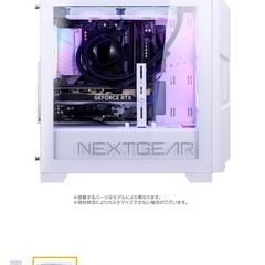 NEXTGEARゲーミングPC  ほぼ新品！値下げ交渉可
の画像