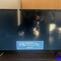 【今日か明日のお取引希望】 TCL(？)テレビ32インチの画像