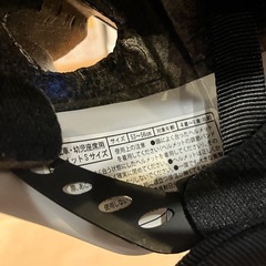 子ども用ヘルメット 新幹線 こまち 自転車 子供 4-8歳 53-56cmの画像