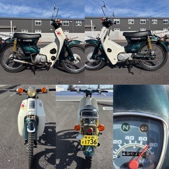 ⭐️スーパーカブ90.カスタム車両❗️信頼のHONDA純正90ccエンジン⭐️自賠責10年5月まで付き⭐️原付二種オートバイ⭐️の画像