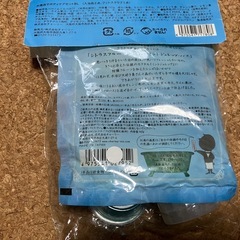 フットバスケア用品の画像