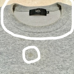 AZUL by moussy セーター
の画像