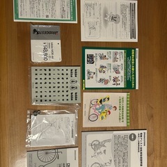 ビッケモブdd　グレー　電動アシスト　乗って帰られます　レインカバー付きの画像