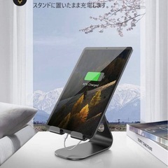 Eono(イオーノ)　タブレット スタンドの画像