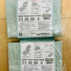 【新品】前席シートカバー2席セット軽自動車～ミニバンの画像