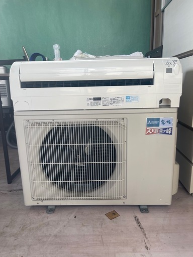 エアコンmitsubishi