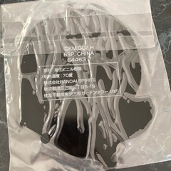 一番くじ ベルセルク 運命に抗う、黒い剣士」G賞ラバーコースターの画像