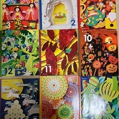 4歳5歳（年少、年中）こどもちゃれんじの画像