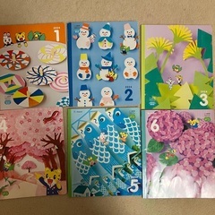 4歳5歳（年少、年中）こどもちゃれんじの画像