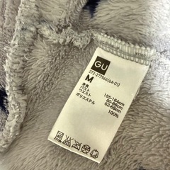 GUパジャマせっとセットの画像