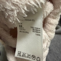 GUパジャマせっとセットの画像