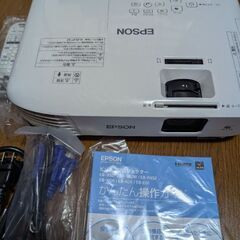 ①エプソン　プロジェクターEB-W06純正品の画像