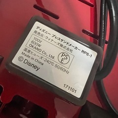 フランフラン　ディズニーホットサンドメーカーの画像