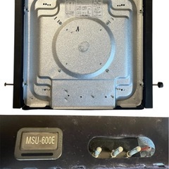 MSU-600E こたつヒーターユニット メトロ (14)の画像