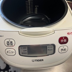 タイガーマイコン炊飯ジャーの画像