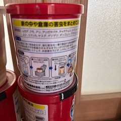 虫ころりアース一撃必殺6個セットの画像