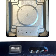 MSU-500E こたつヒーターユニット メトロ (15)の画像