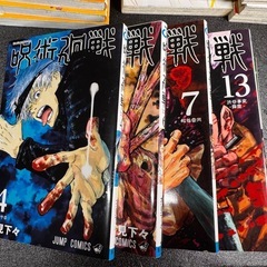 少女漫画など50冊以上の画像