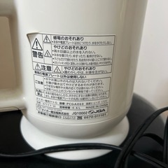 電気ポットの画像