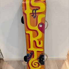 スノーボード　キッズ　3点セット　ソールカバー付
の画像