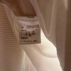 セレモニーブラウスの画像