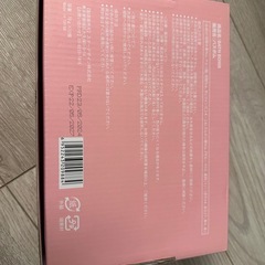 ＊新品未使用＊炭酸入浴剤バスボム　MIYI BATH BOMB 70g×12個入の画像