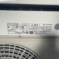 エアコンの画像