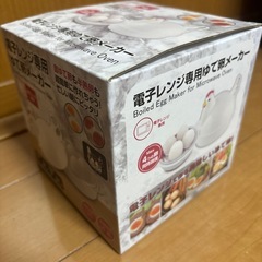ゆで卵メーカーの画像
