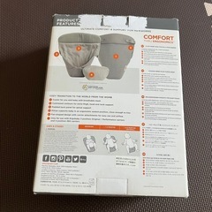 エルゴインサート
の画像