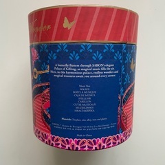 SABON  ミュージックボックスの画像