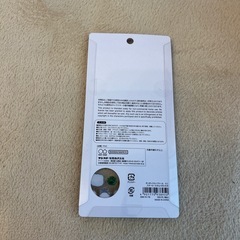 正規品 ボンボンドロップシール mini スヌーピー&きょうだいたちの画像