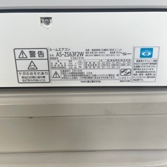 エアコンの画像