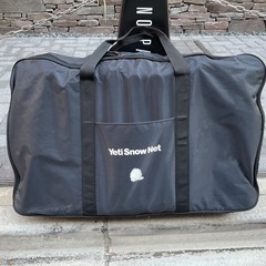 タイヤチェーン Yeti Smow Net 7309の画像